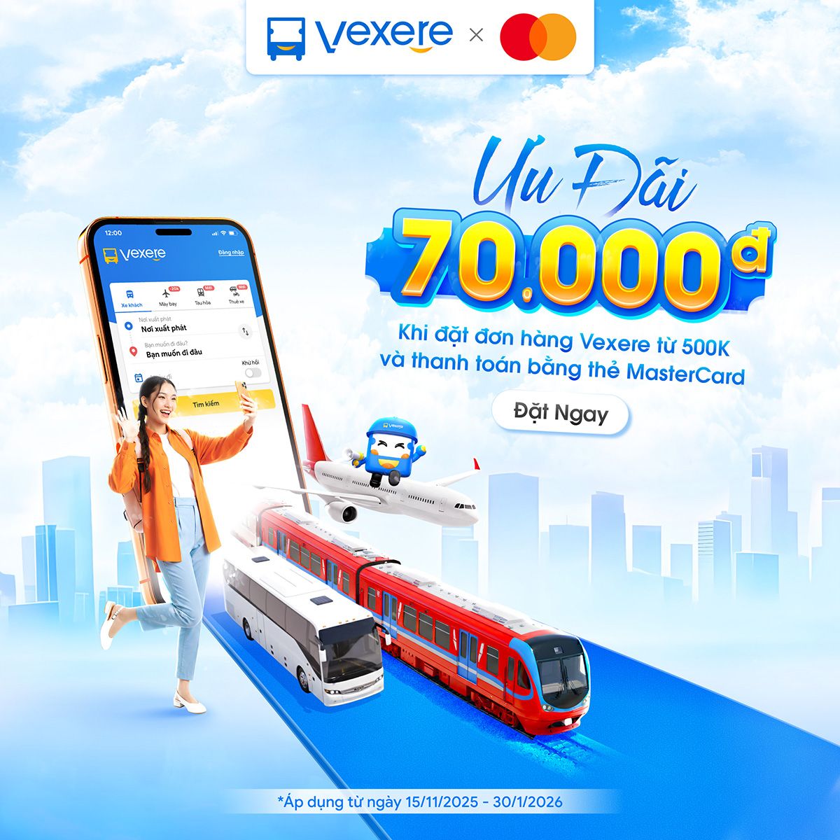 promotion-img Mastercard